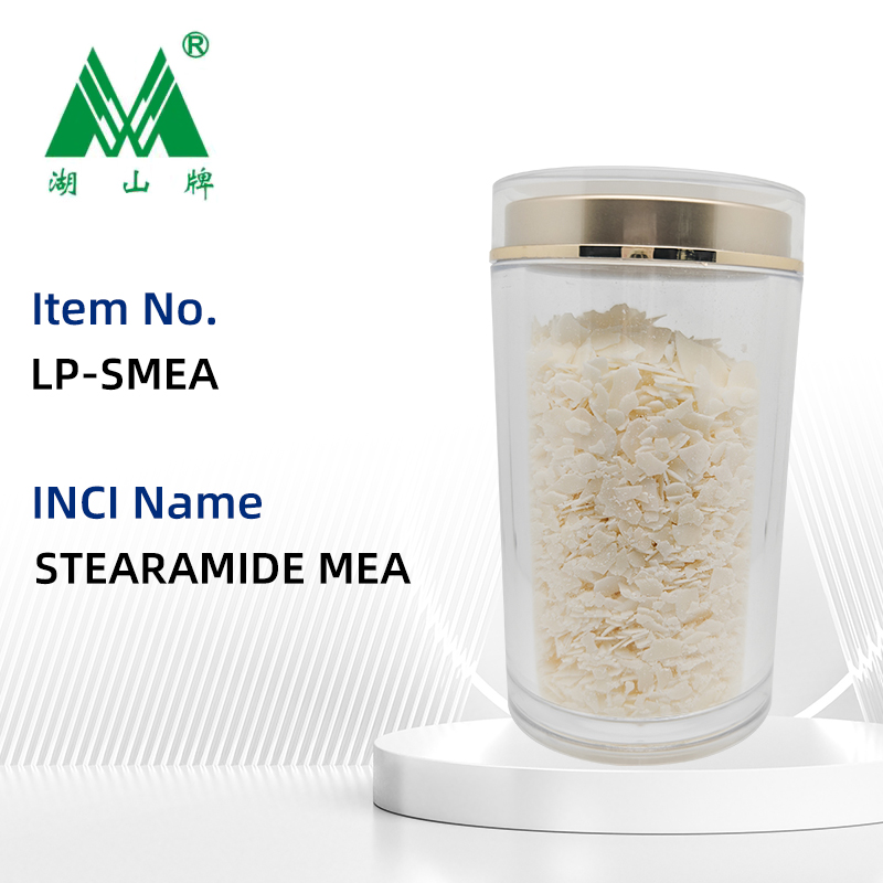 SMEA(硬脂酸单乙醇酰胺）硬脂酰胺MEA,CAS:111-57-9